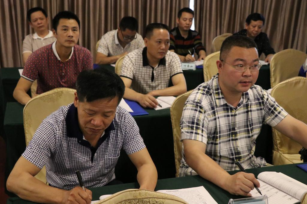 认真听课 William威廉官网