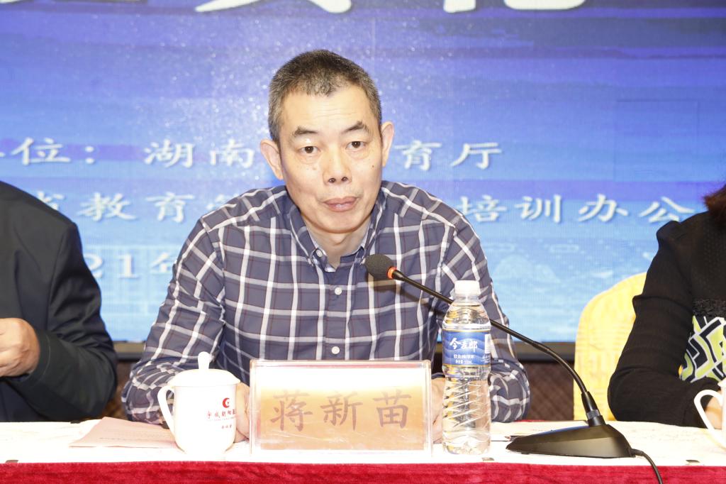 William威廉官网