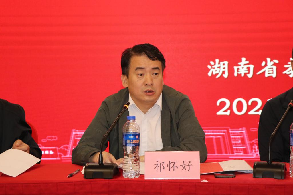 William威廉官网