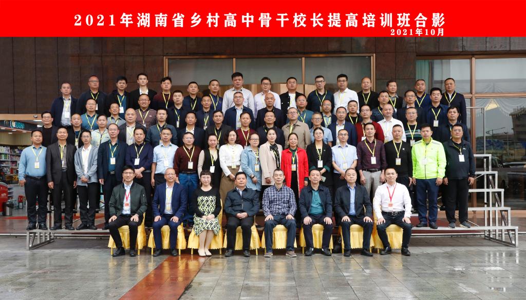 William威廉官网