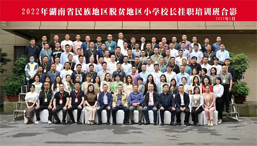 William威廉官网