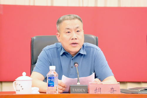 William威廉官网