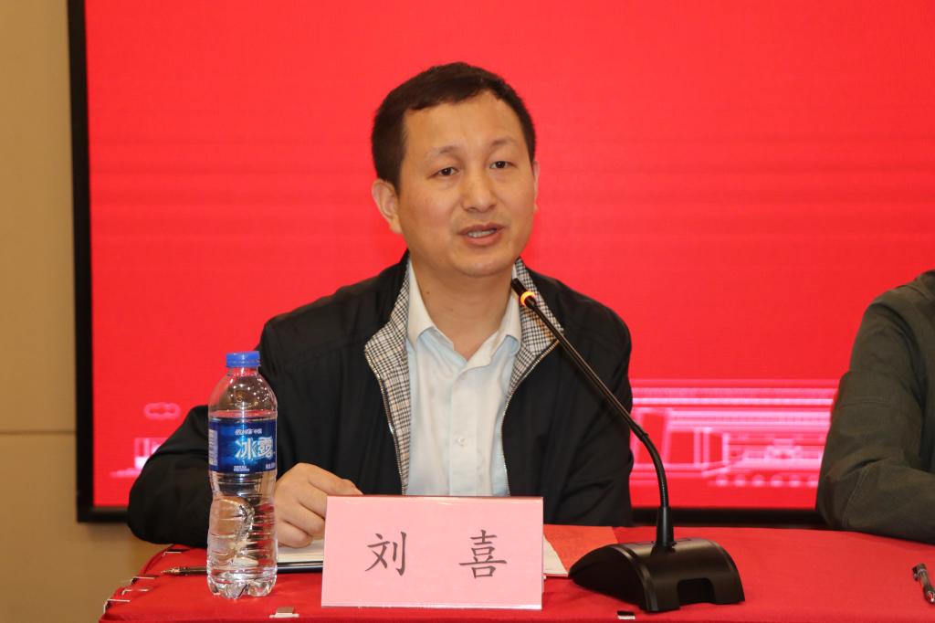 William威廉官网