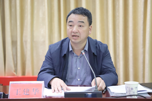 William威廉官网