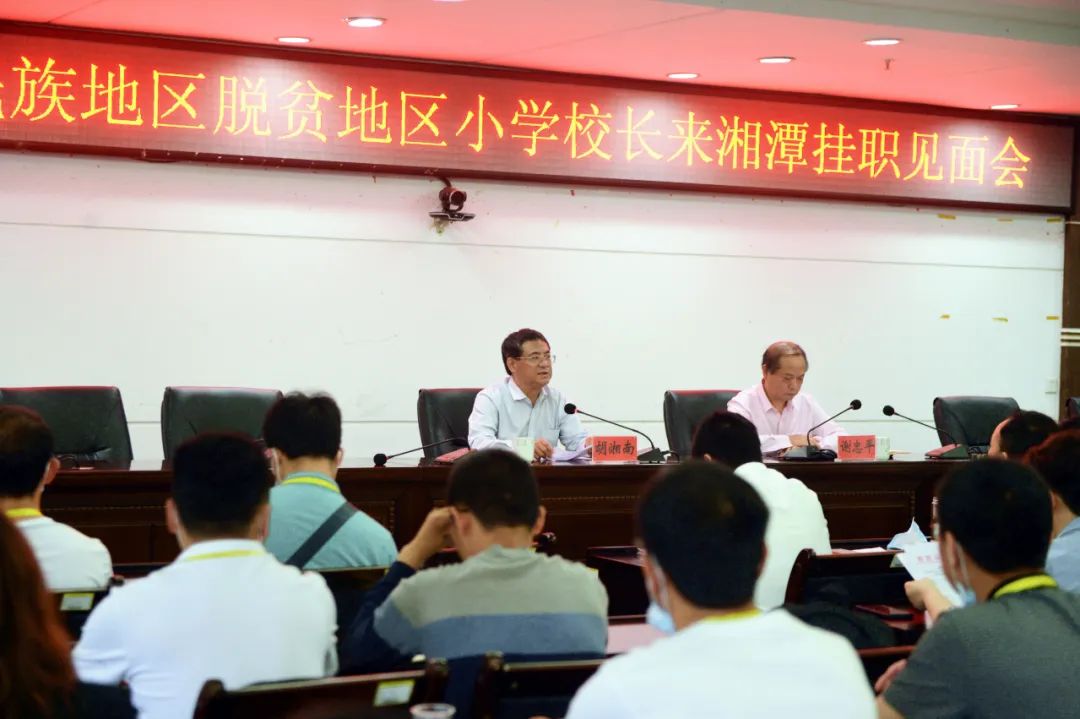 William威廉官网