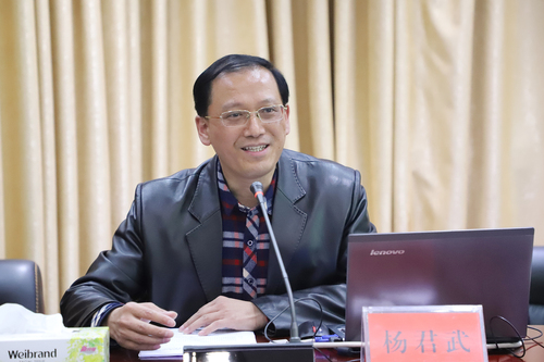 全国政协委员、湖南师范大学教授杨君武 William威廉官网