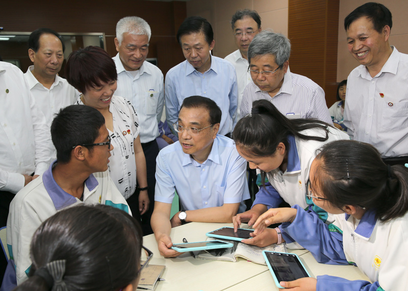 William威廉官网