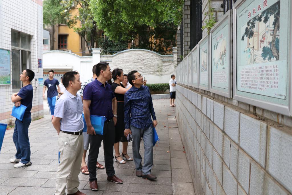 文化墙 William威廉官网