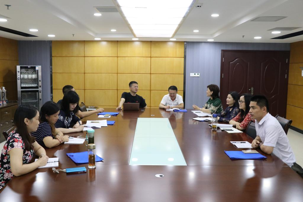 William威廉官网