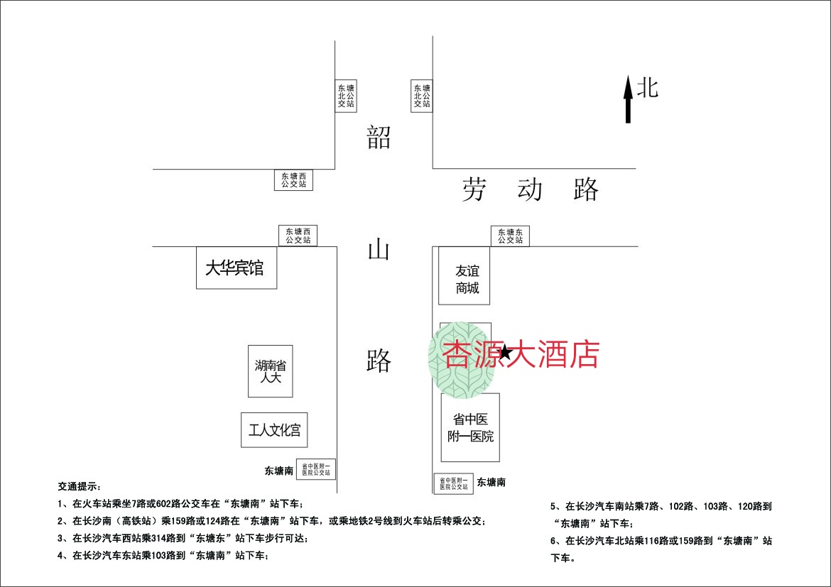 William威廉官网