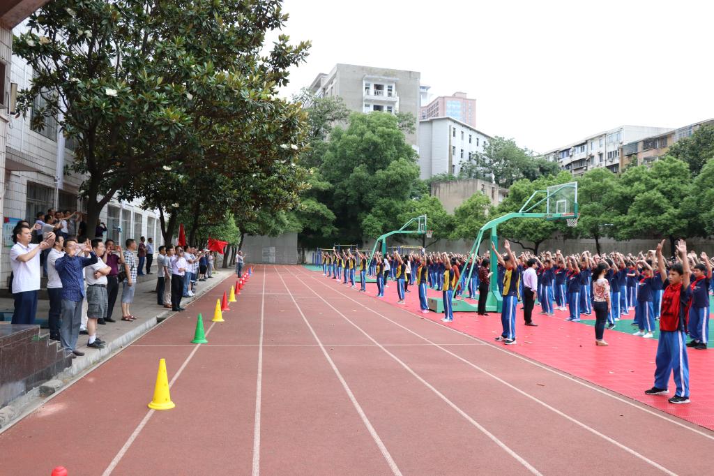 大课间活动观摩 William威廉官网