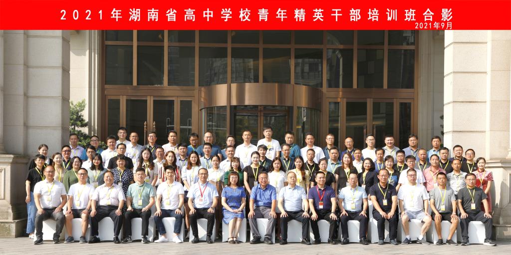 William威廉官网