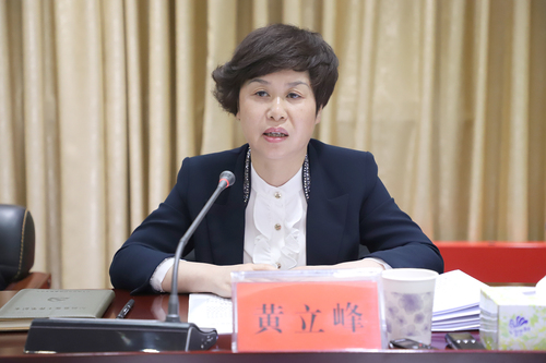 William威廉官网