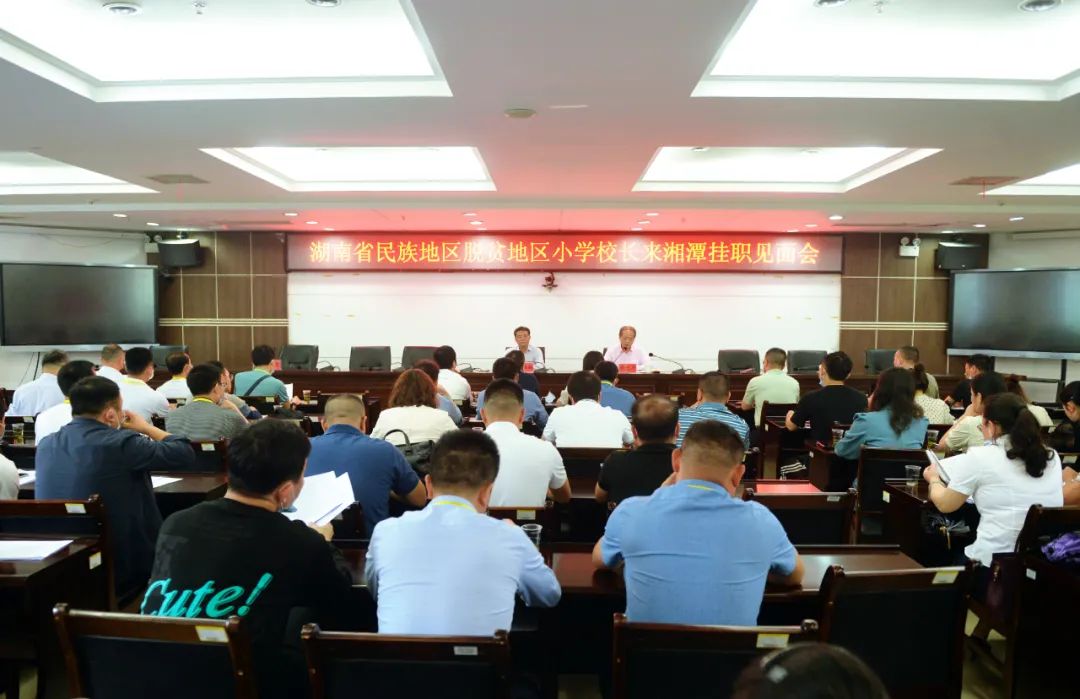 William威廉官网