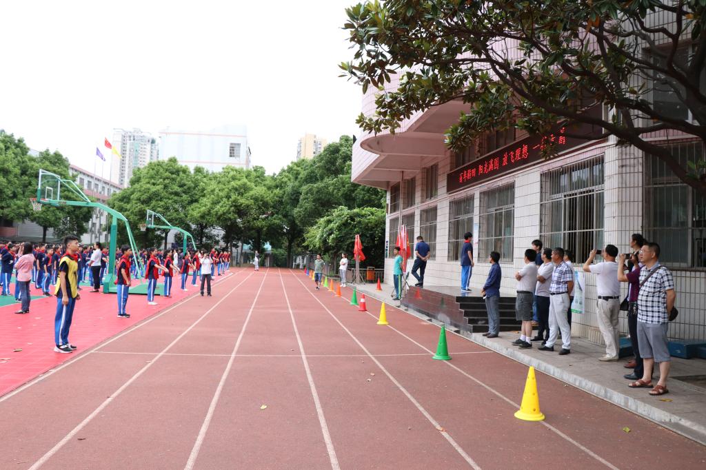 大课间活动 William威廉官网