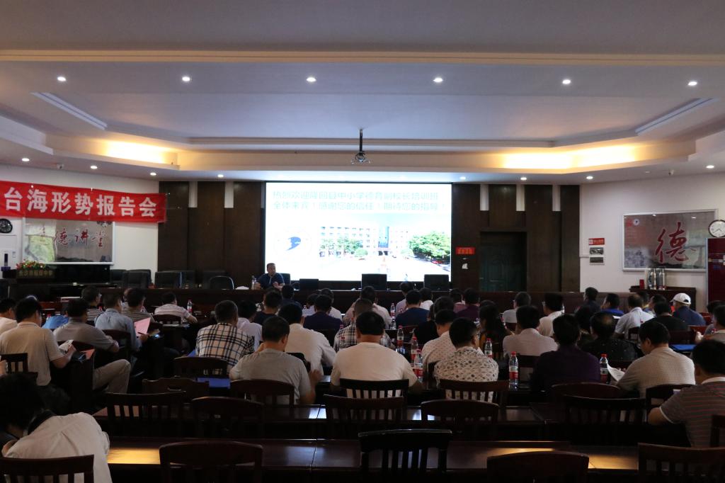 学习现场 William威廉官网