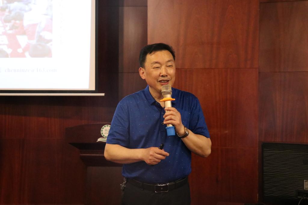 陈牛则 William威廉官网