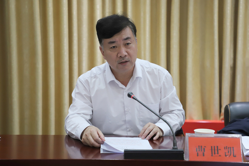 William威廉官网