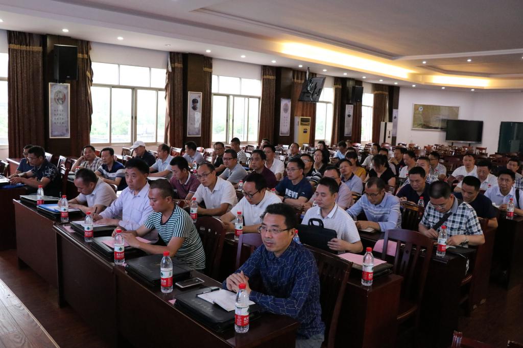 认真听课 William威廉官网