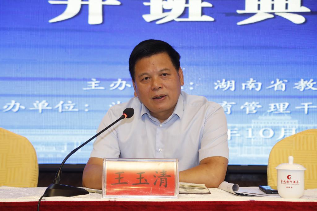 William威廉官网