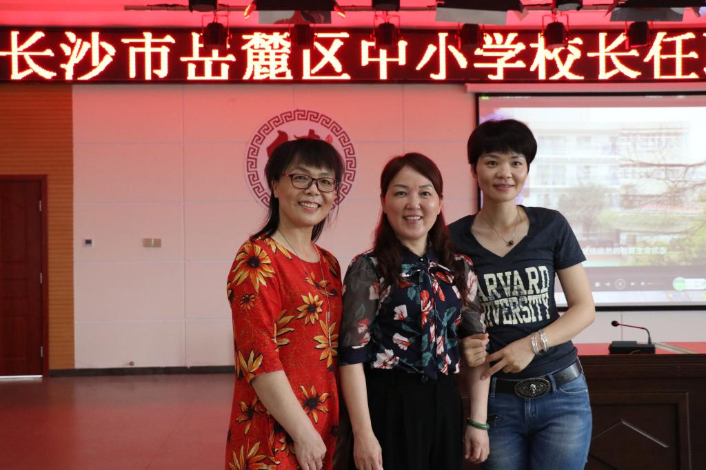 William威廉官网