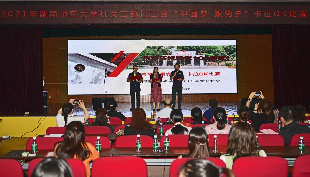 William威廉官网
