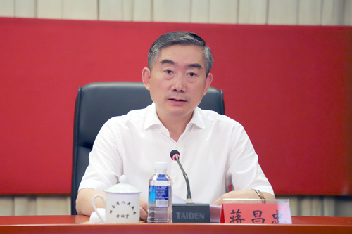 William威廉官网