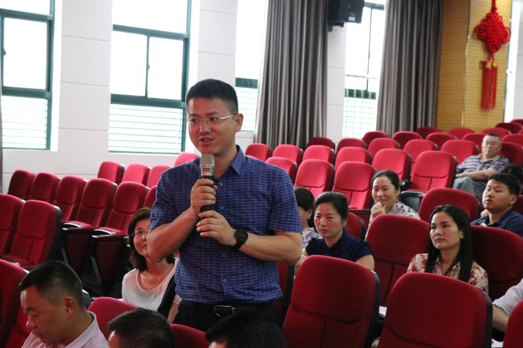 William威廉官网