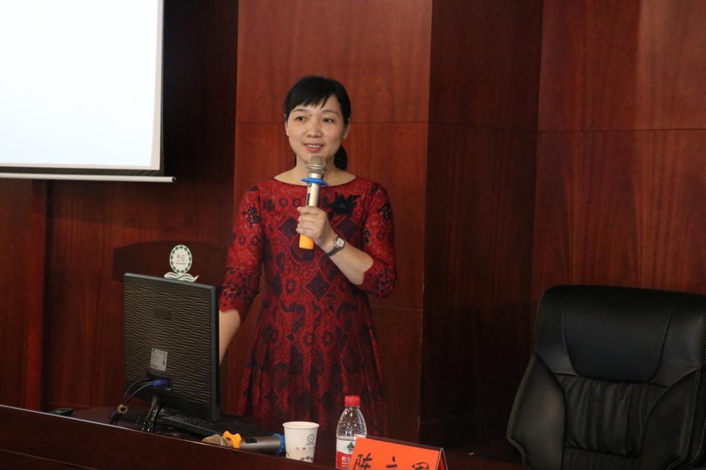 陈立军 William威廉官网