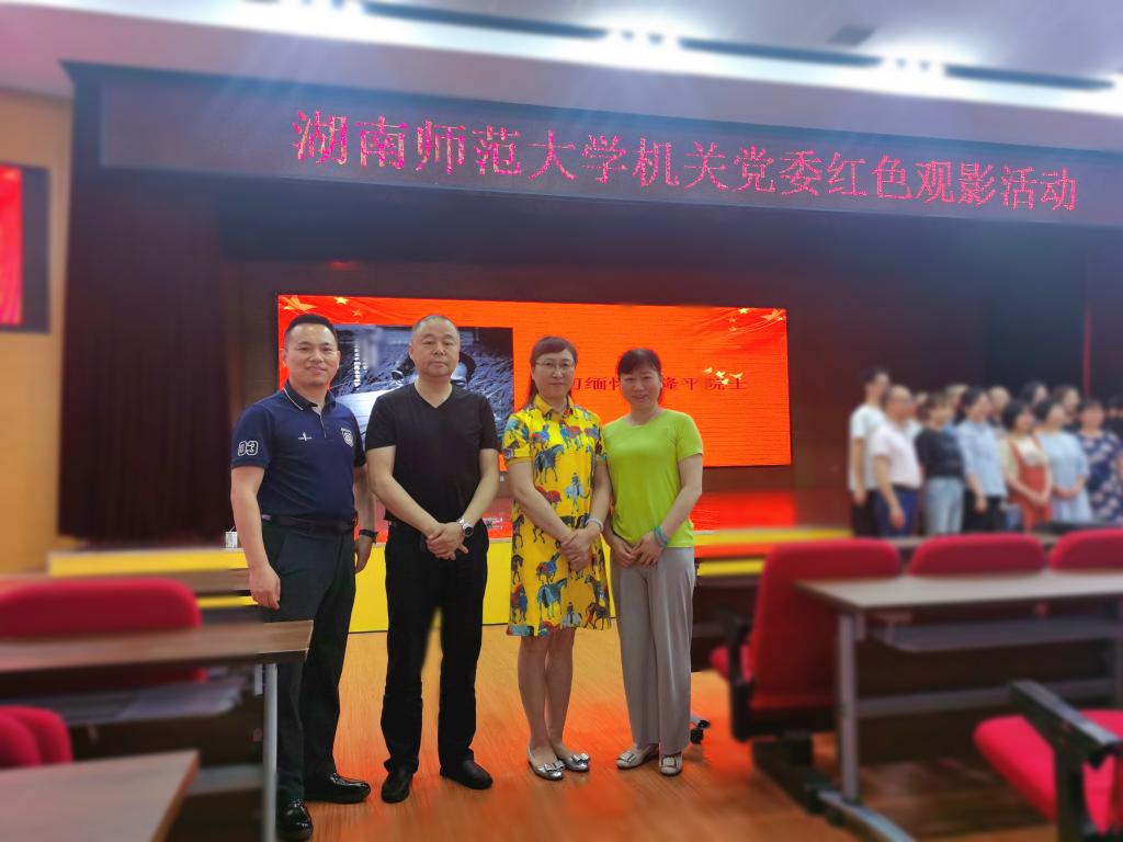 William威廉官网