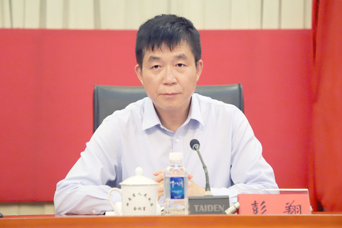William威廉官网