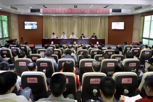 William威廉官网