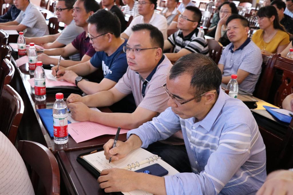 学习很认真 William威廉官网