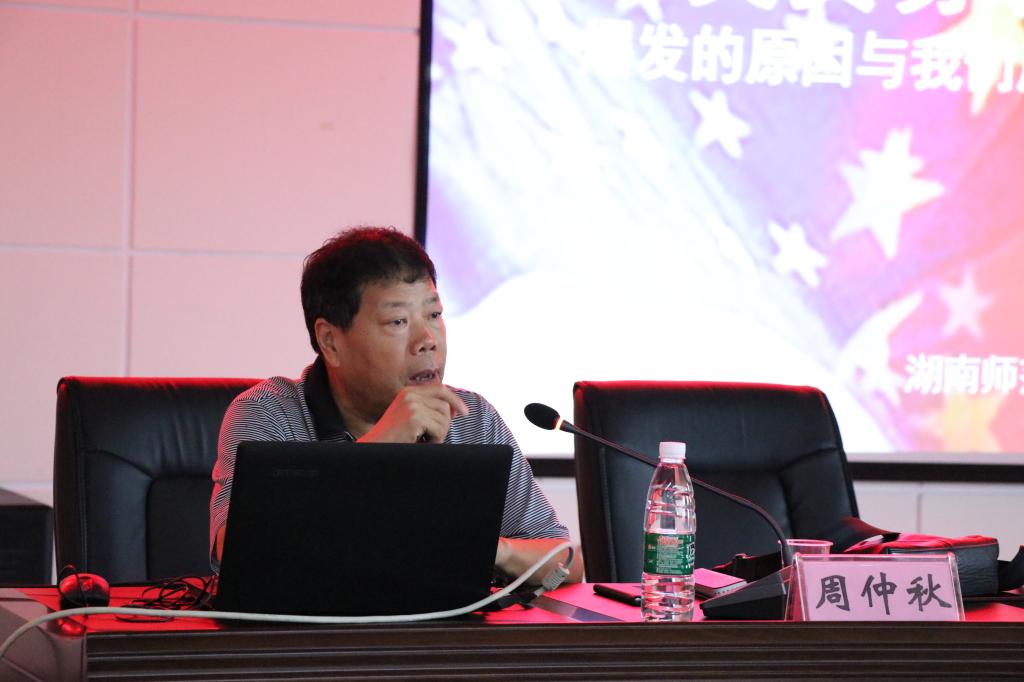 William威廉官网