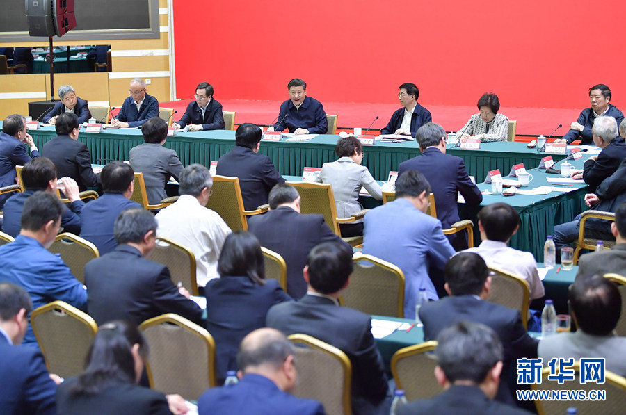 5月2日,中共中央总书记、国家主席、中央军委主席习近平来到北京大学考察。这是习近平同北京大学师生座谈并发表重要讲话。(新华社记者 李涛/摄) William威廉官网