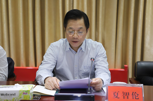 William威廉官网