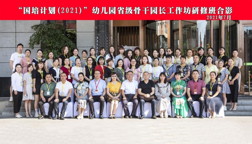 William威廉官网