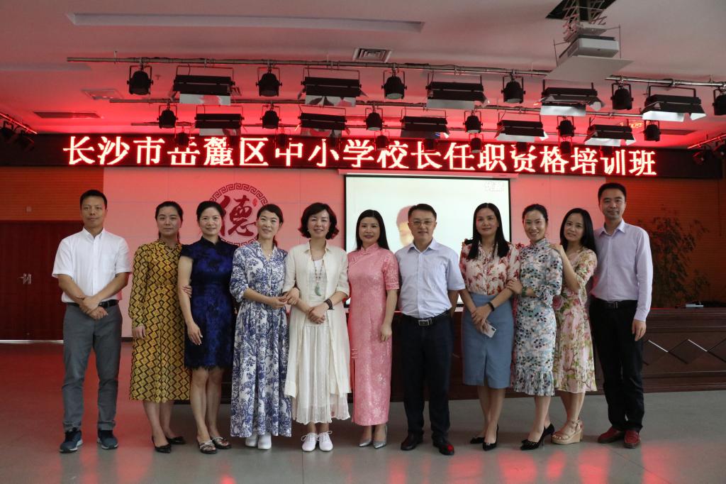 William威廉官网