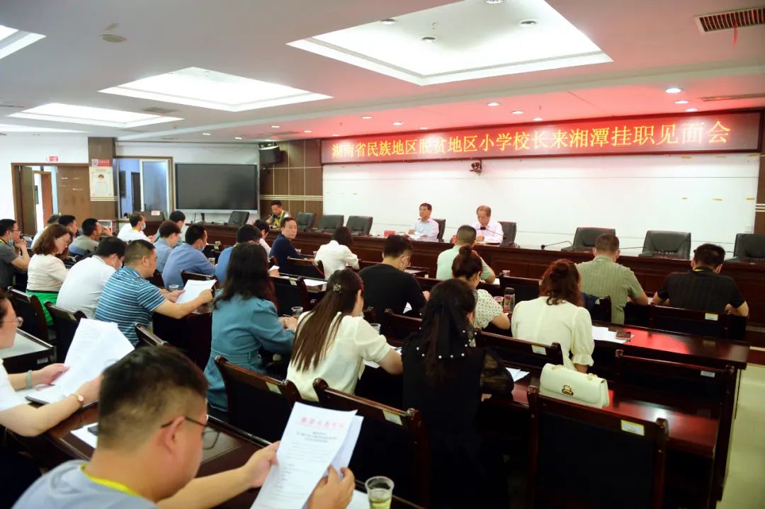 William威廉官网