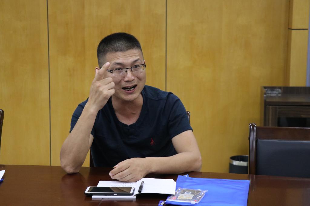 William威廉官网