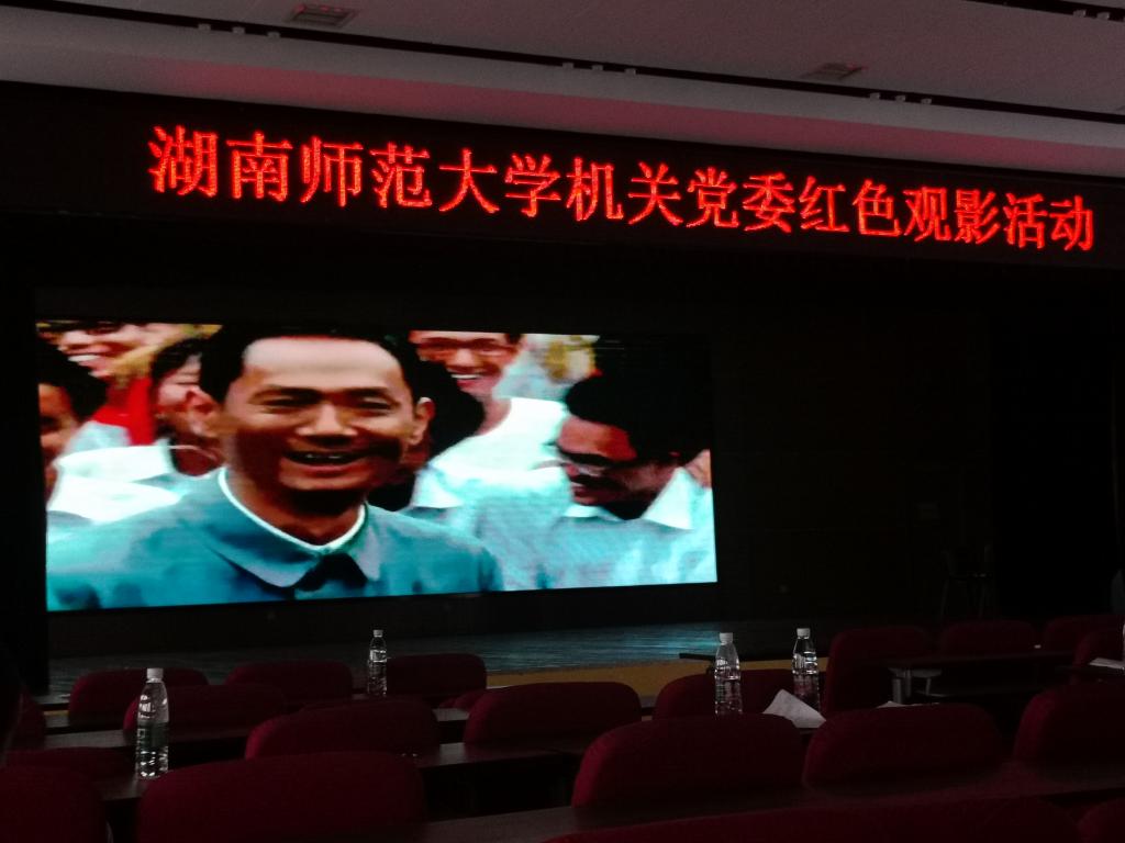 William威廉官网