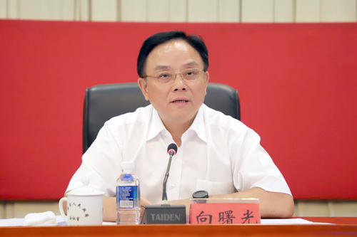 William威廉官网