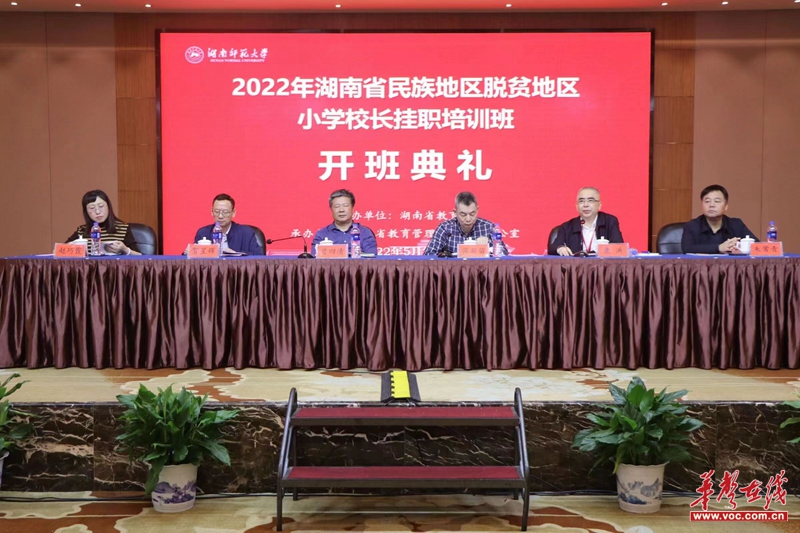 William威廉官网