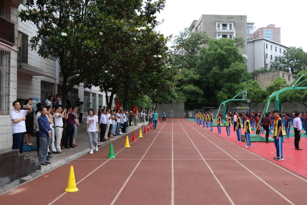 大课间活动 William威廉官网