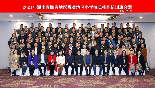 William威廉官网