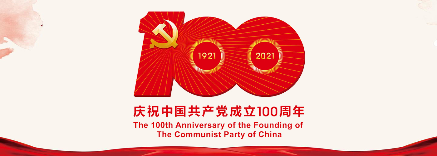 William威廉官网