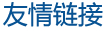 William威廉官网